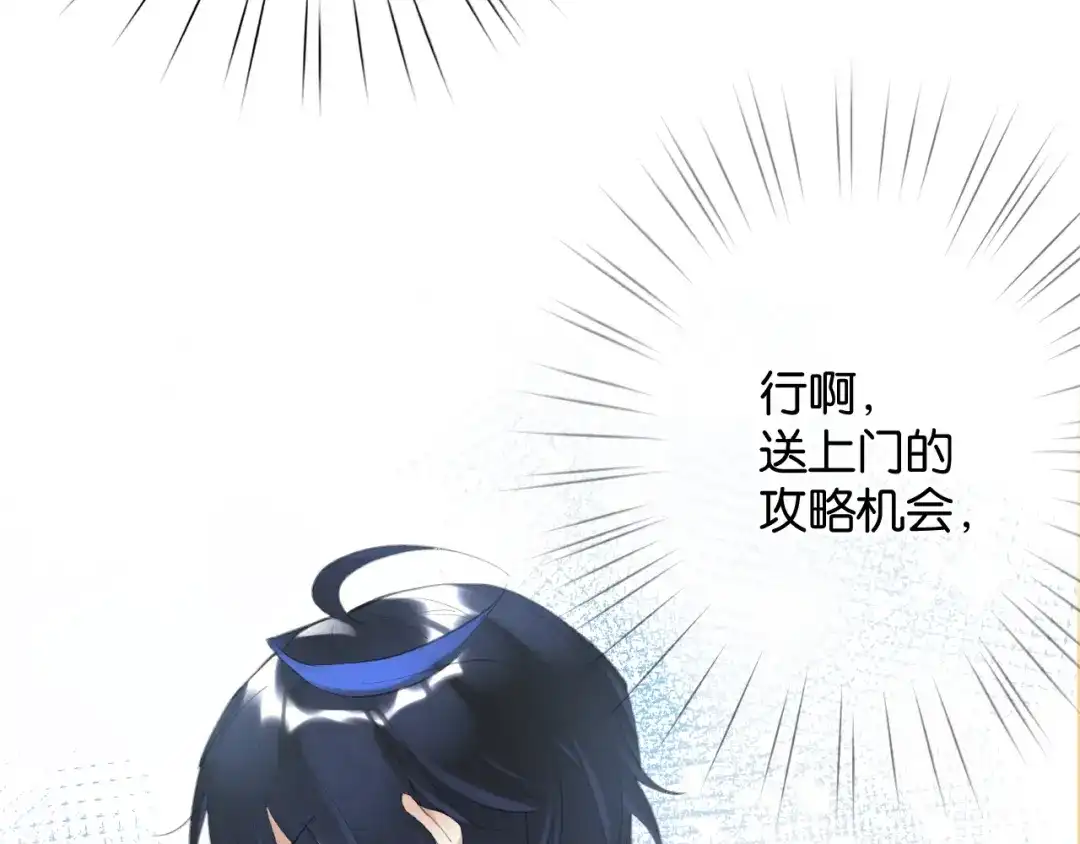 第182页