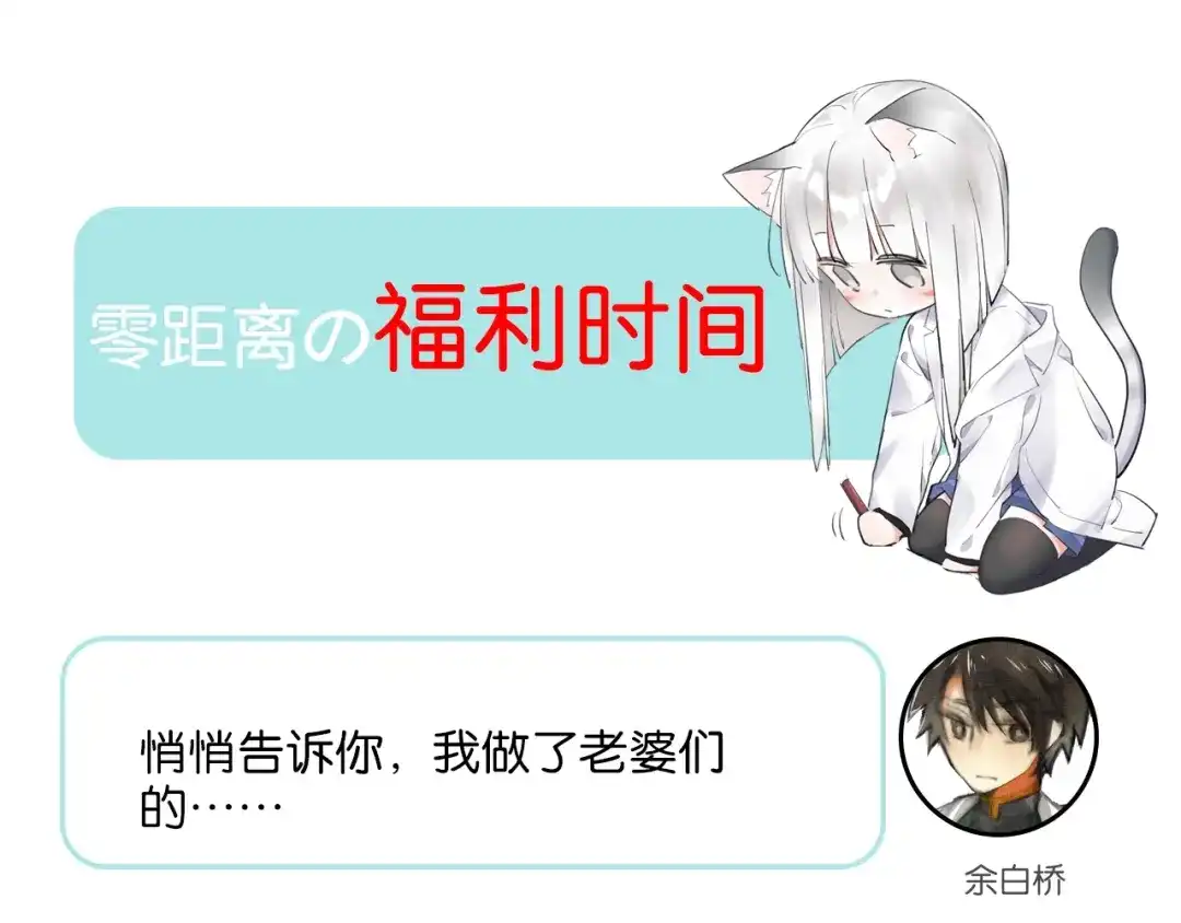 第190页