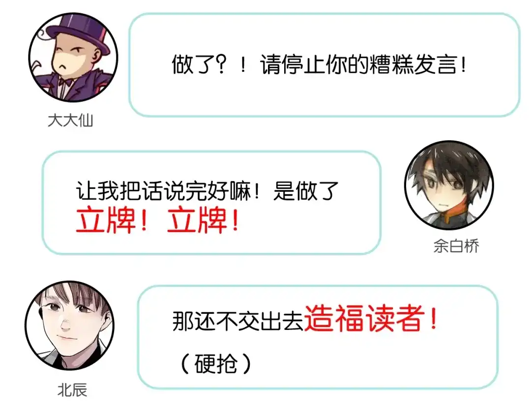 第191页