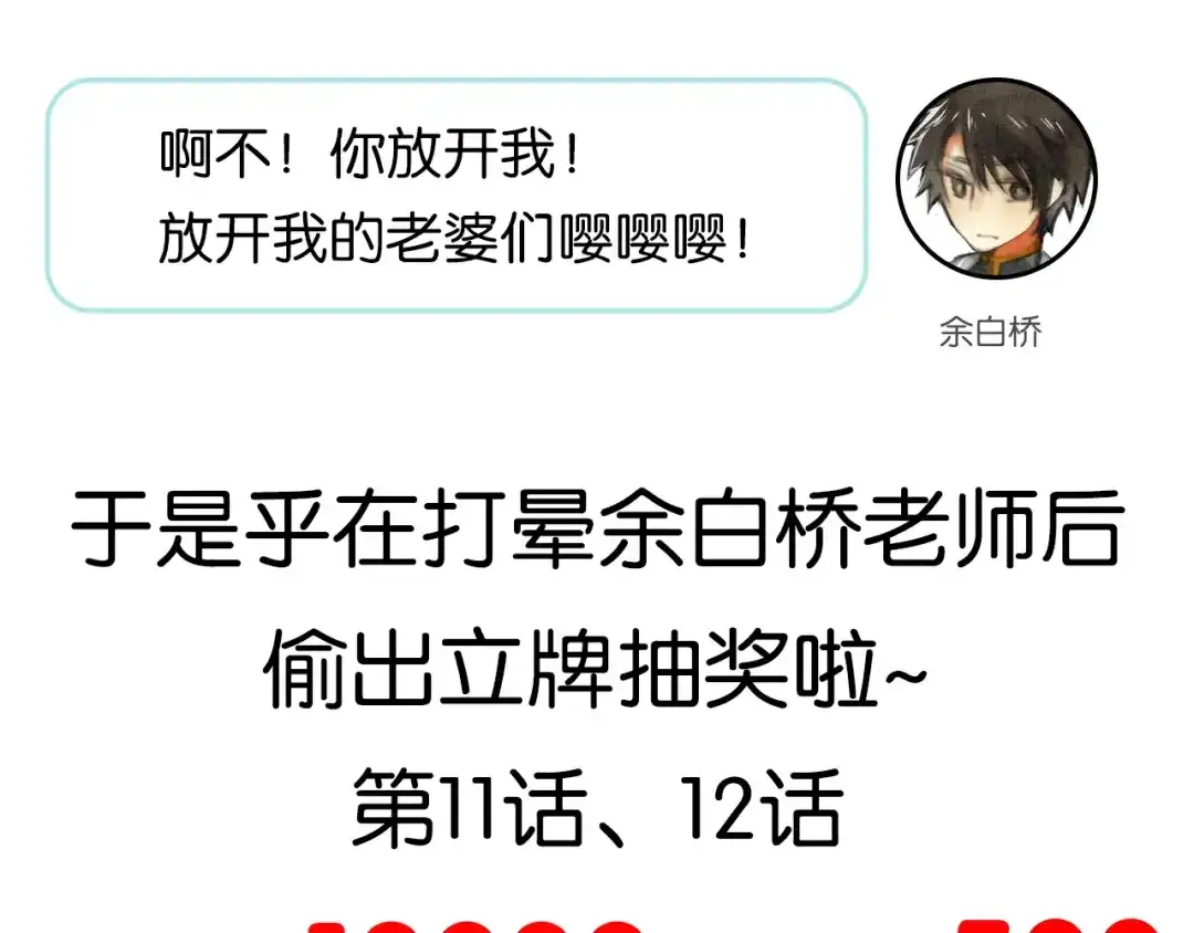 第192页