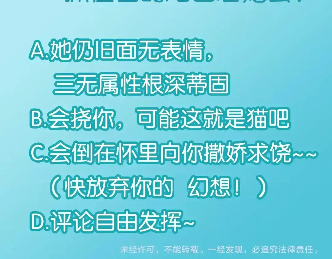 第199页