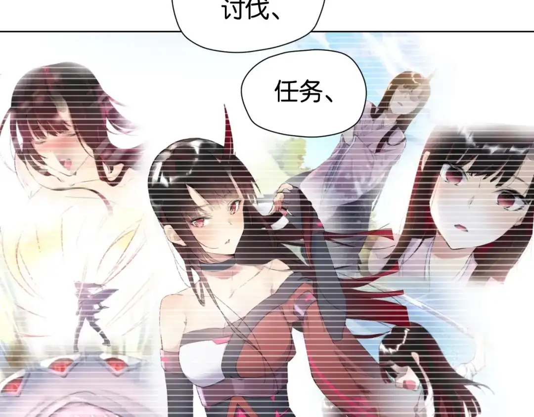 第144页