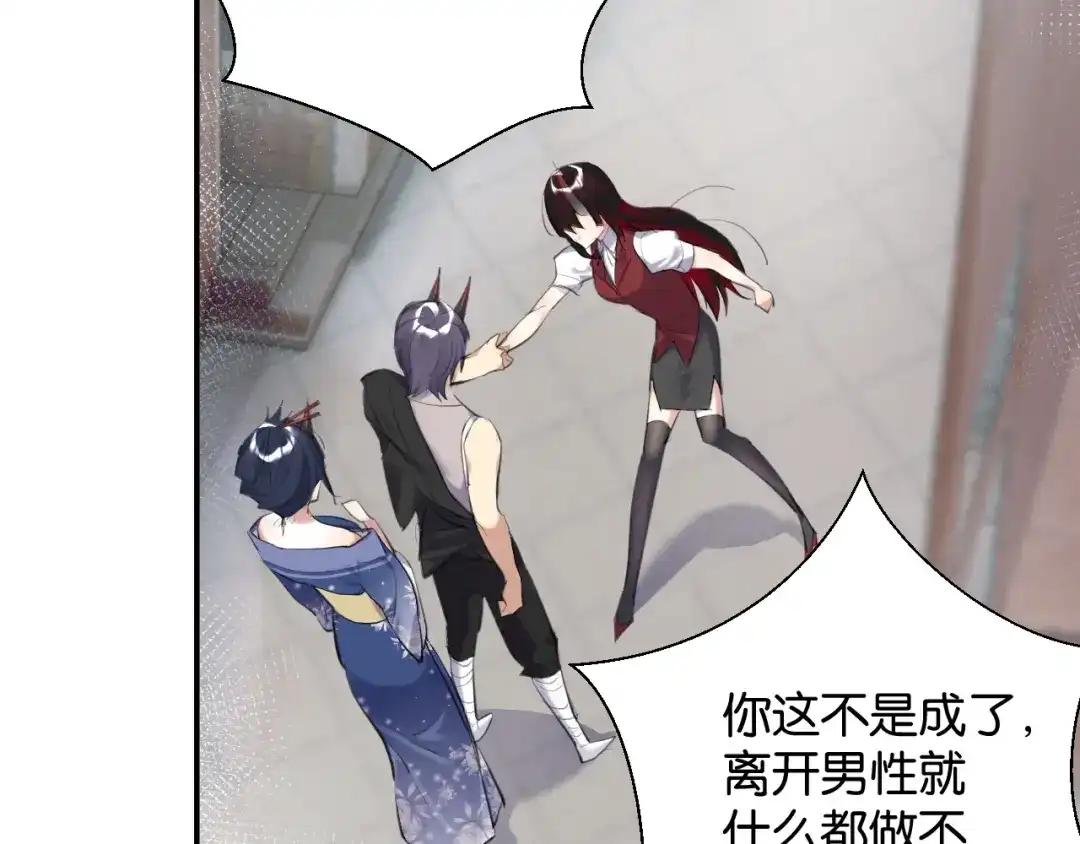 第177页
