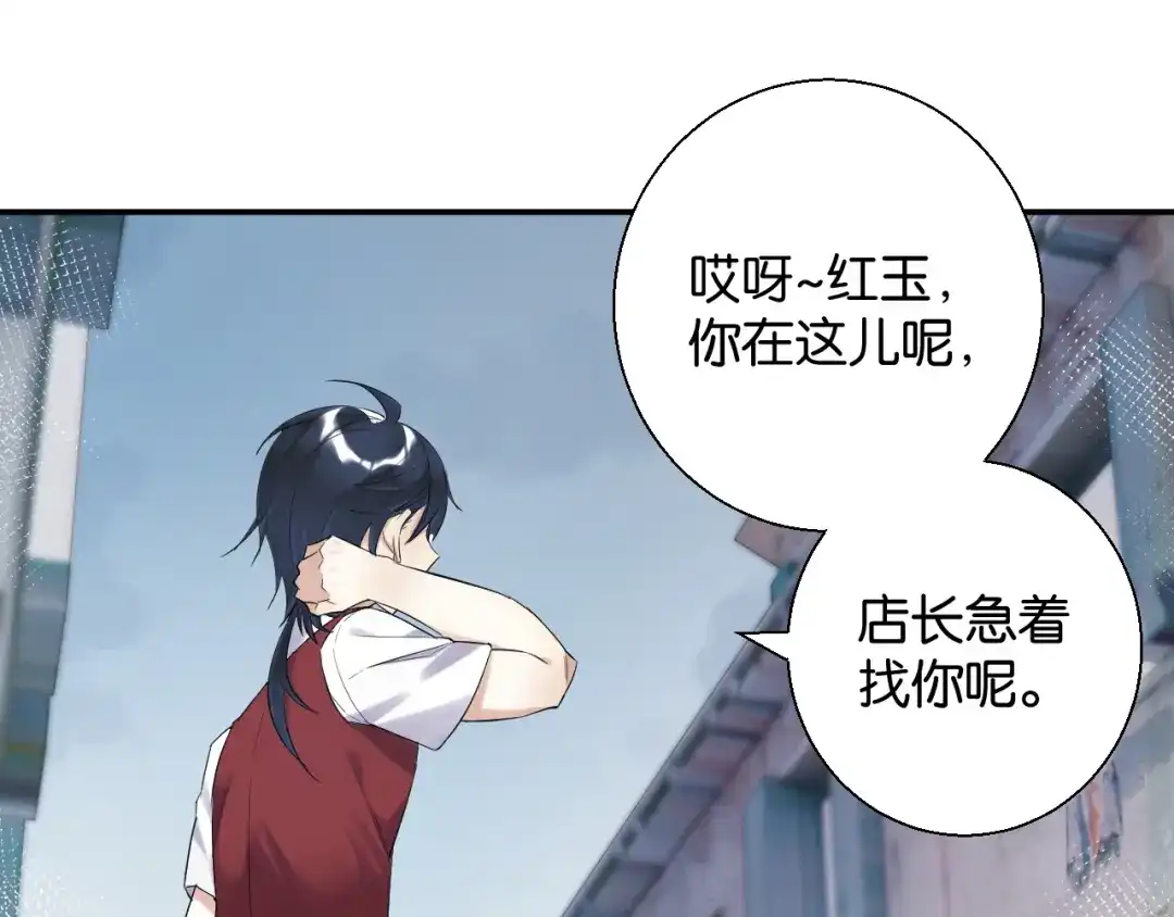 第182页