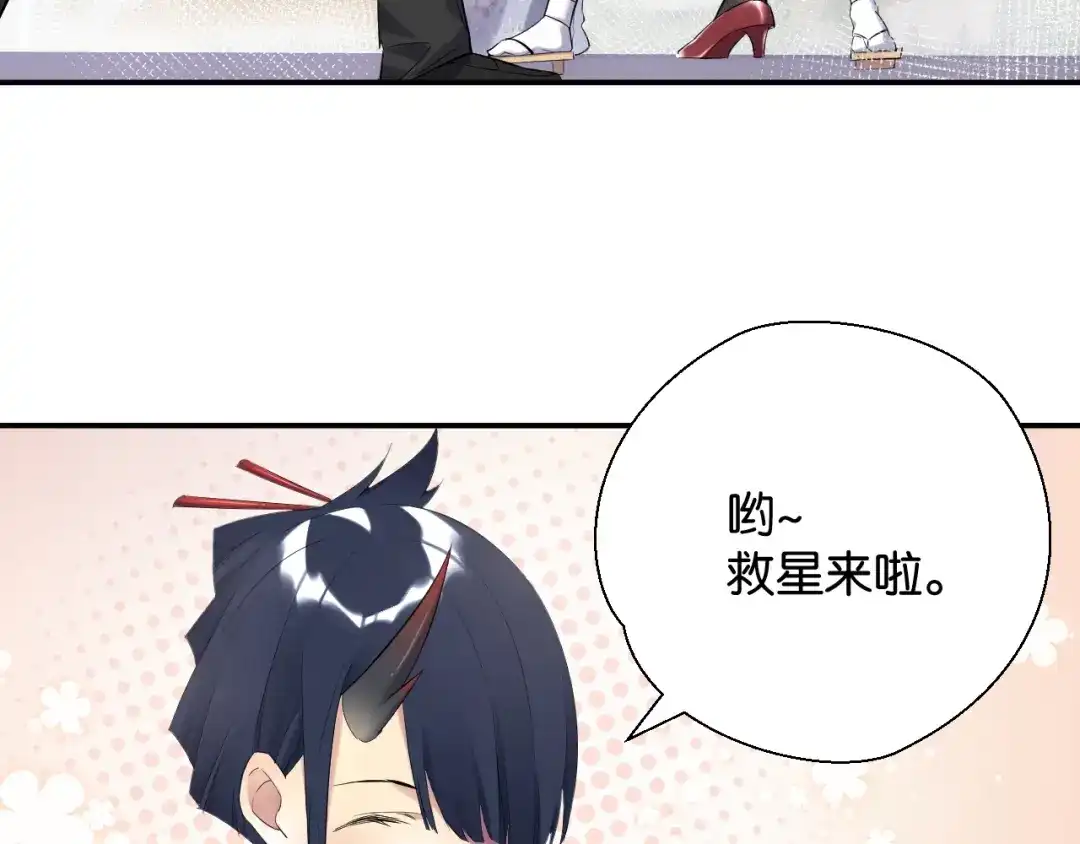 第184页