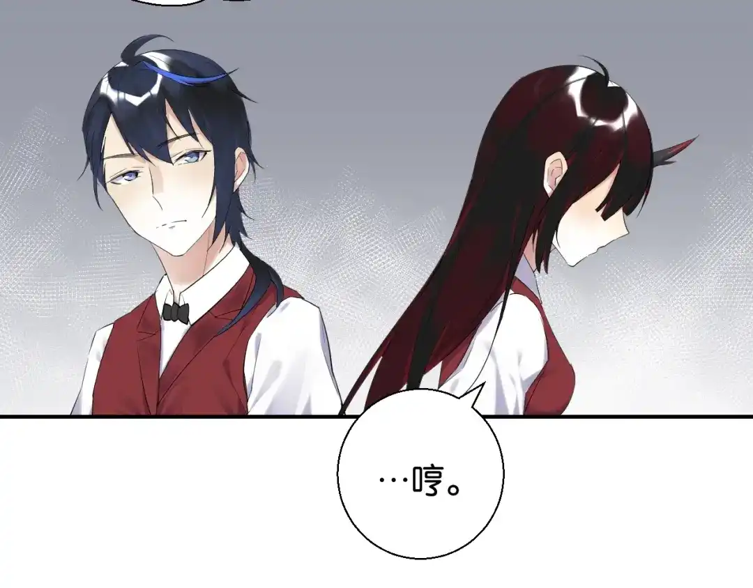 第186页