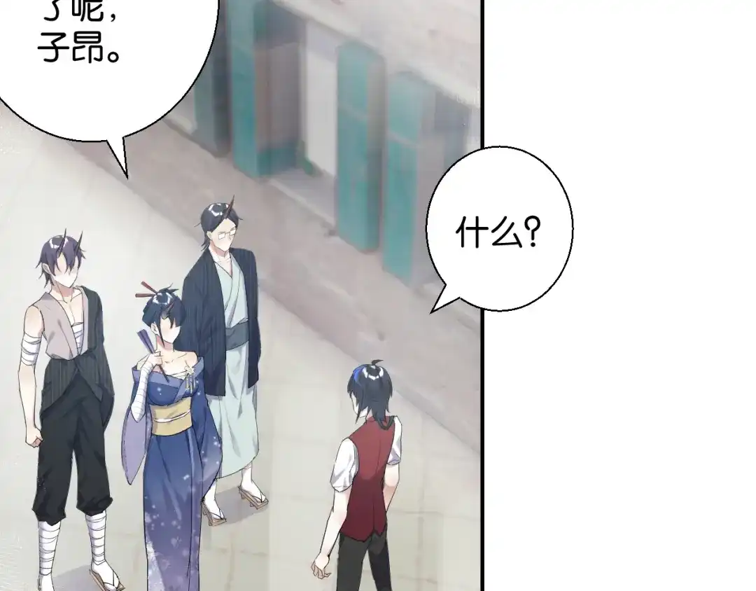 第189页