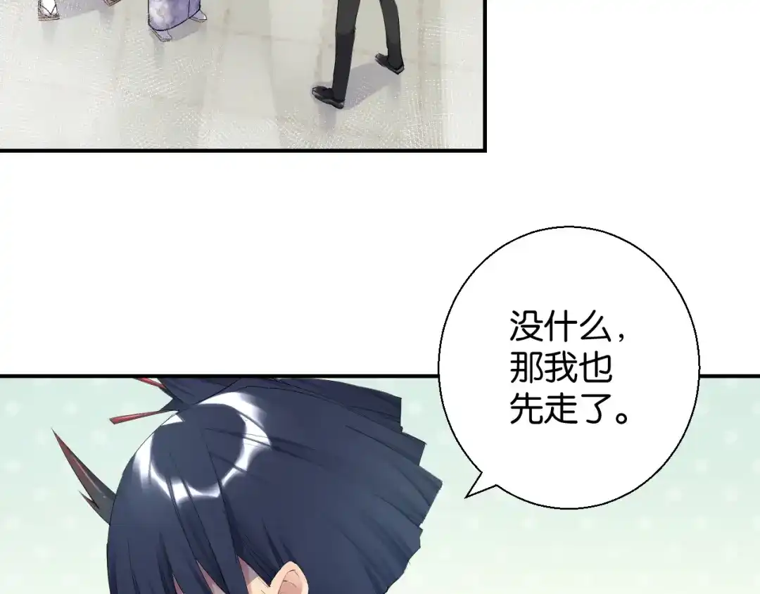 第190页