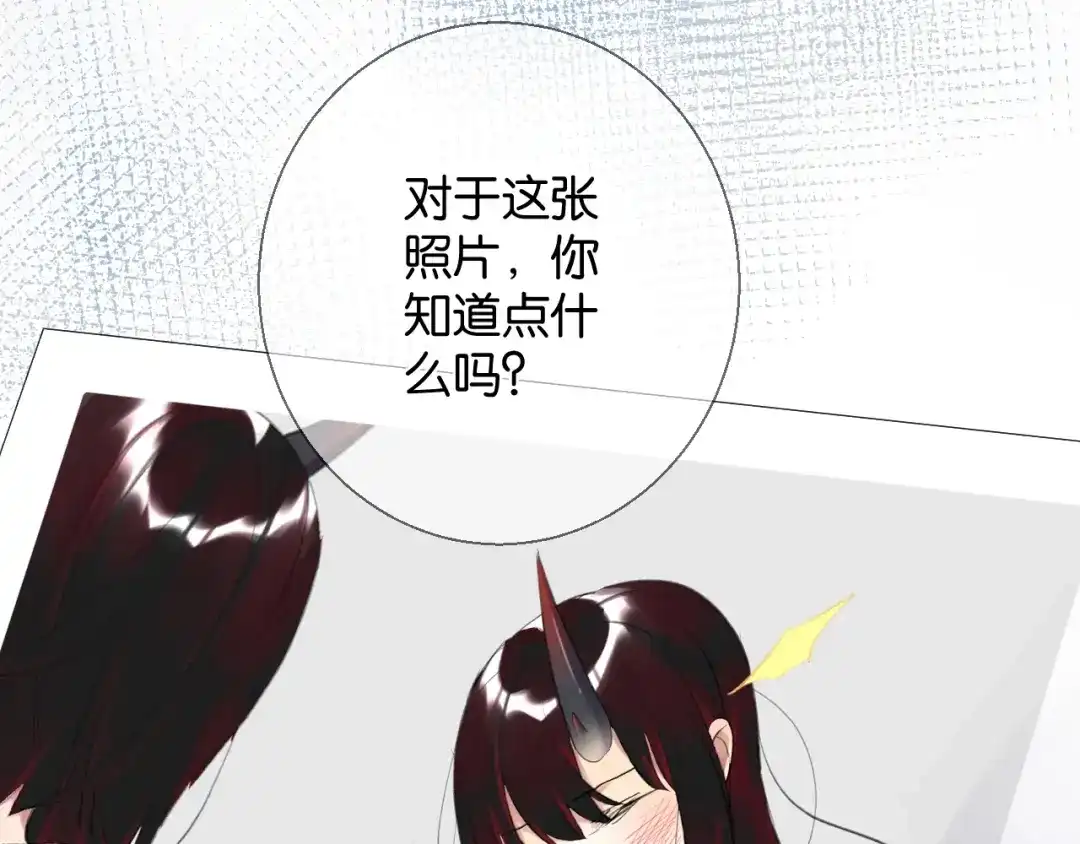 第193页