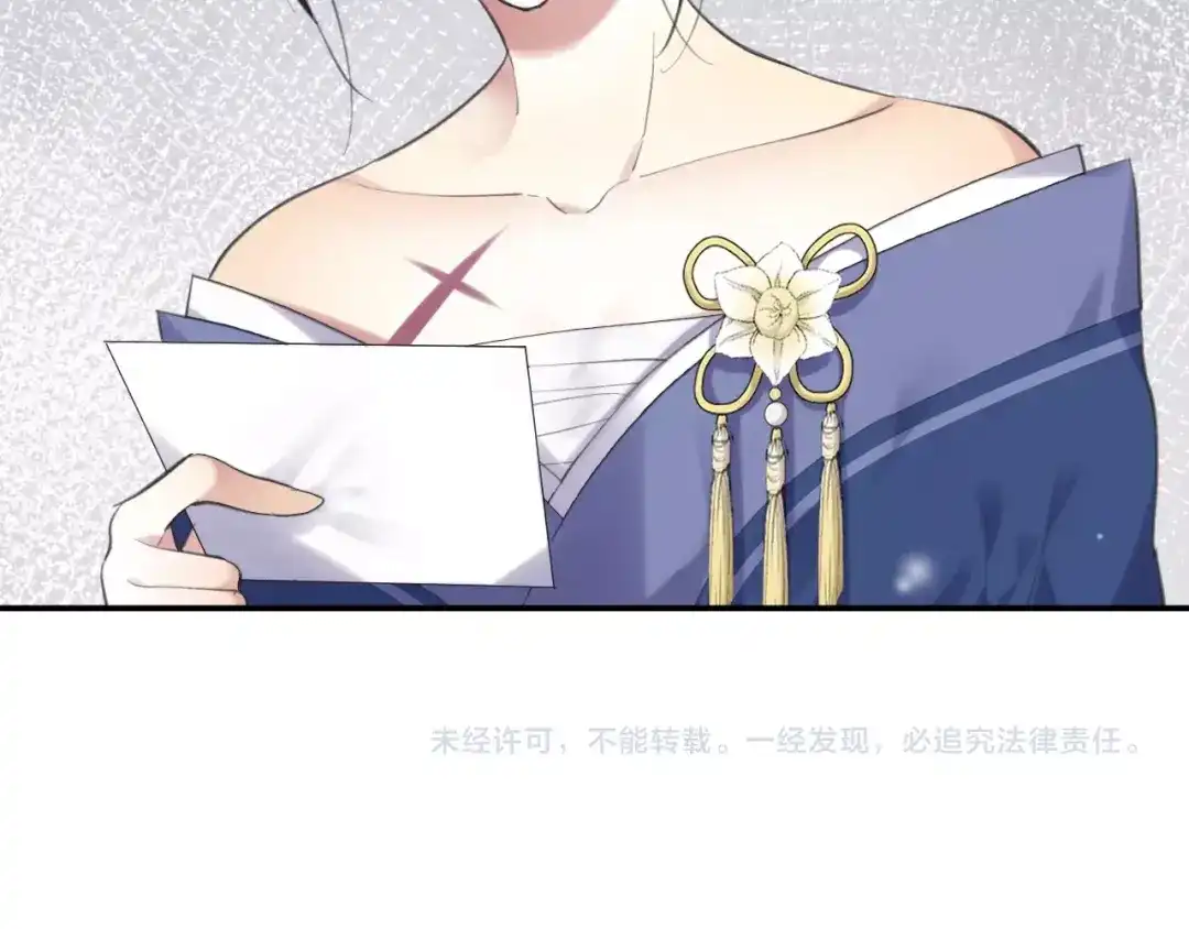第196页