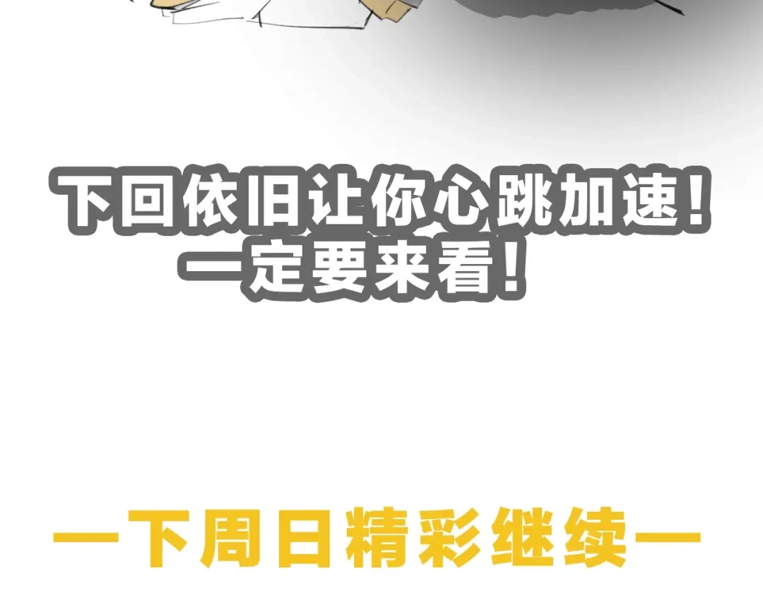 第200页