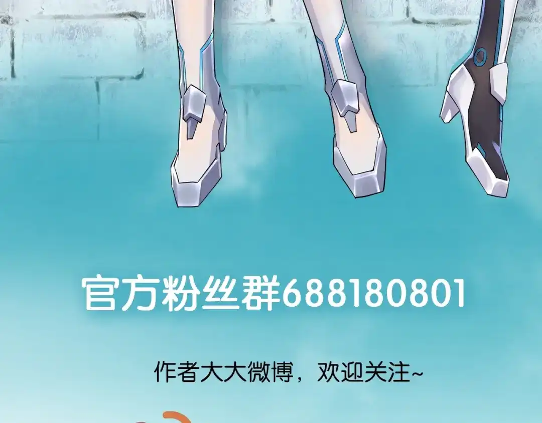 第208页