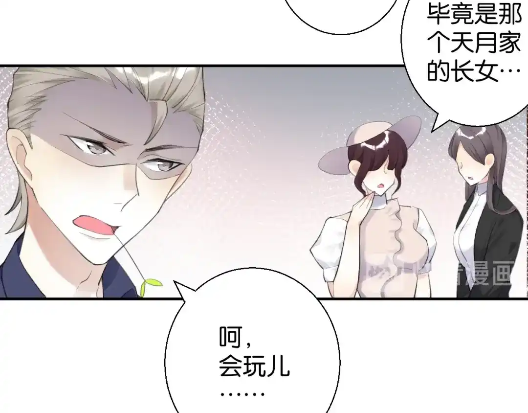 第113页