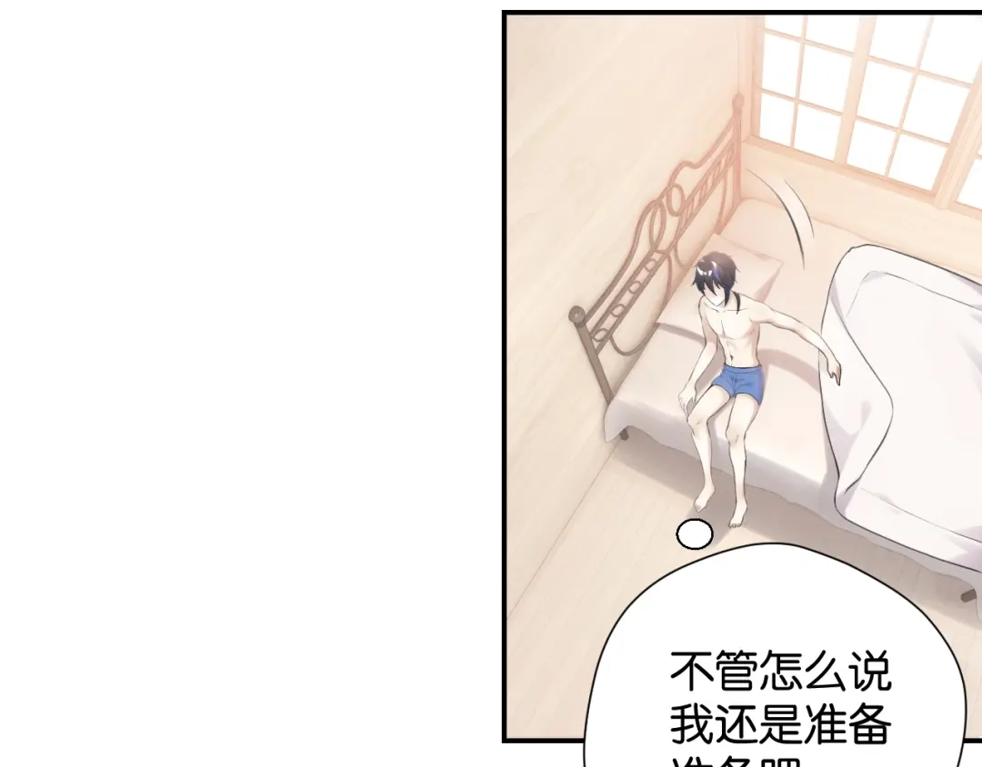 第155页
