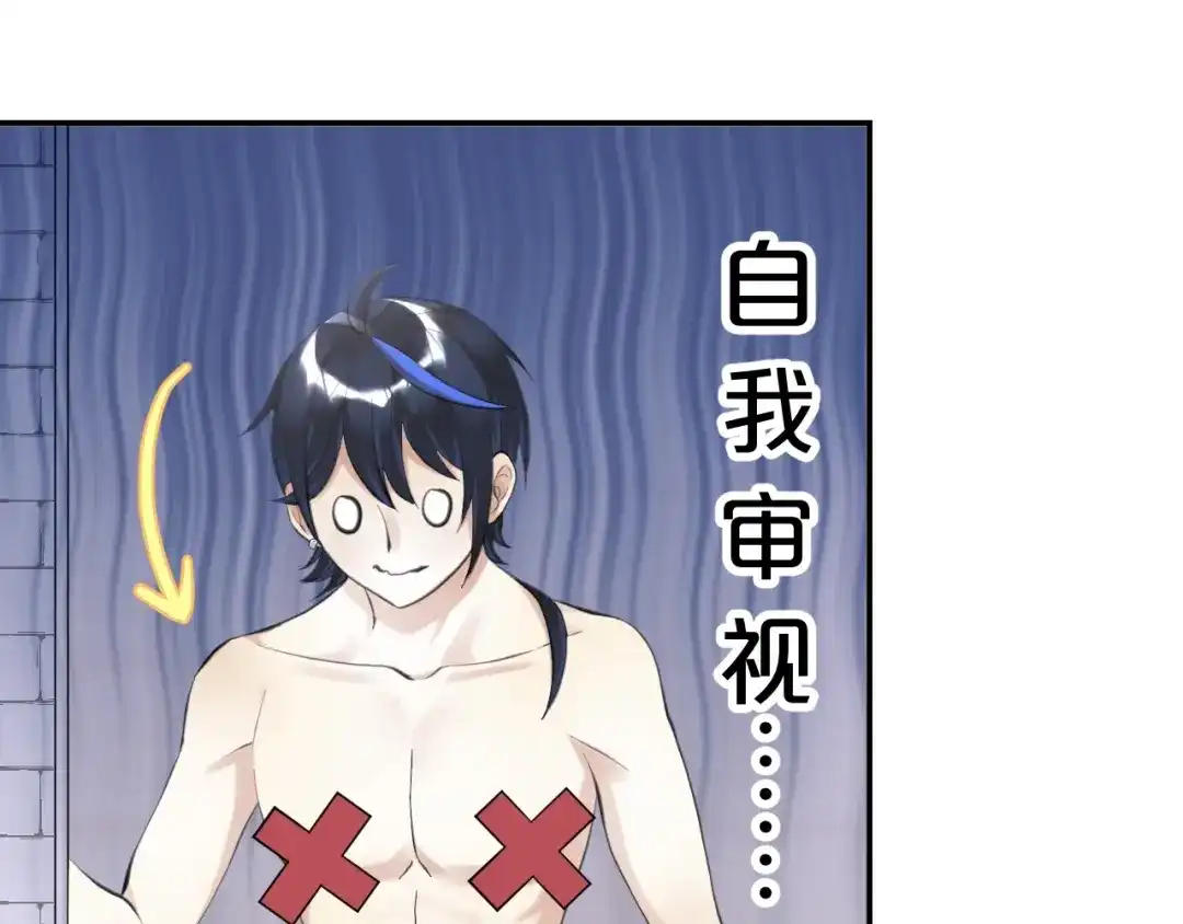 第167页