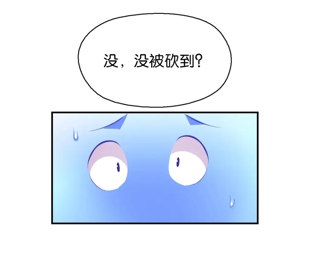 第193页