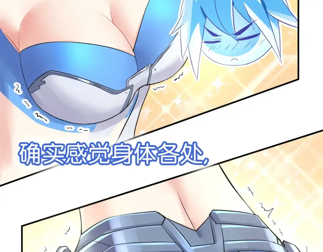 第201页