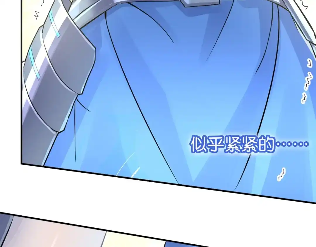 第202页