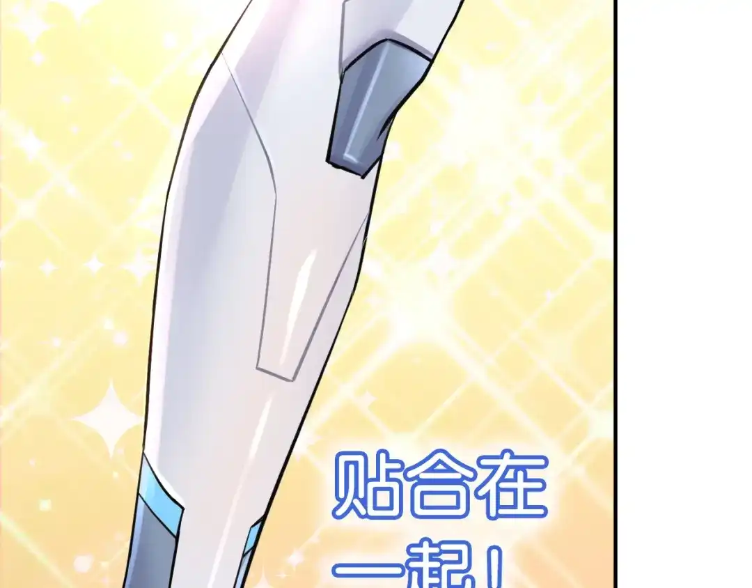 第204页