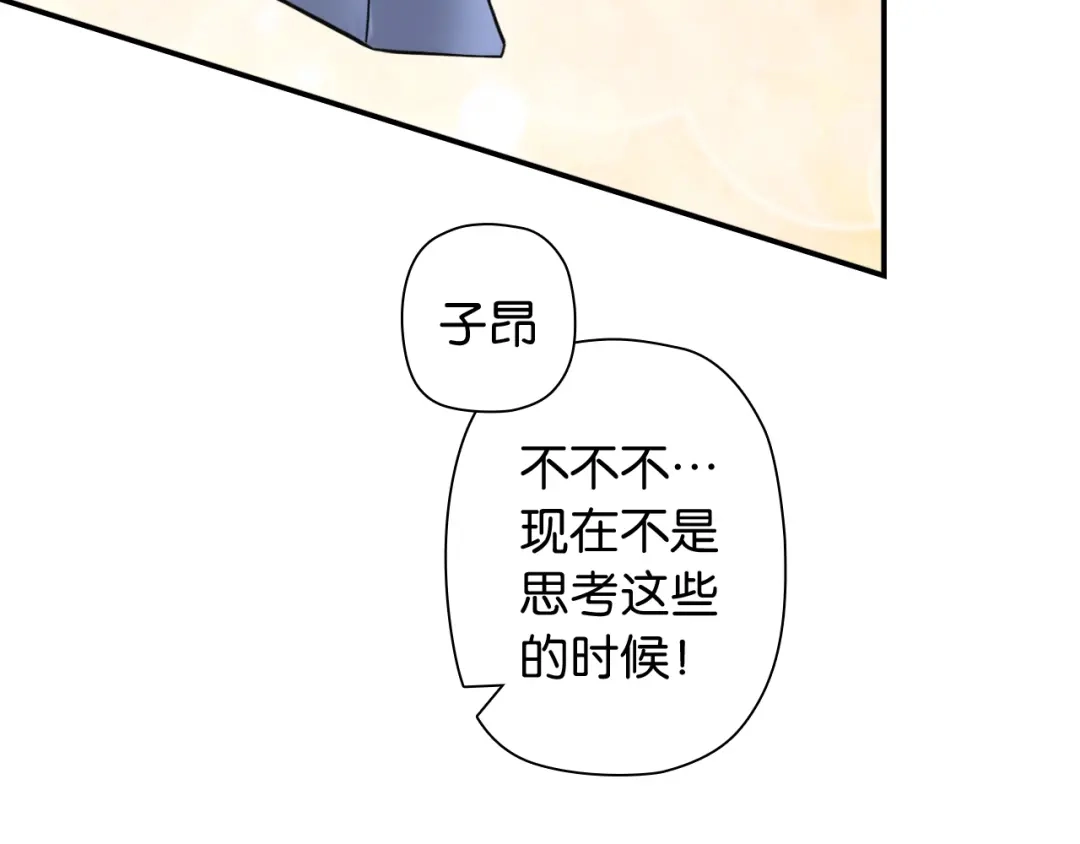第206页