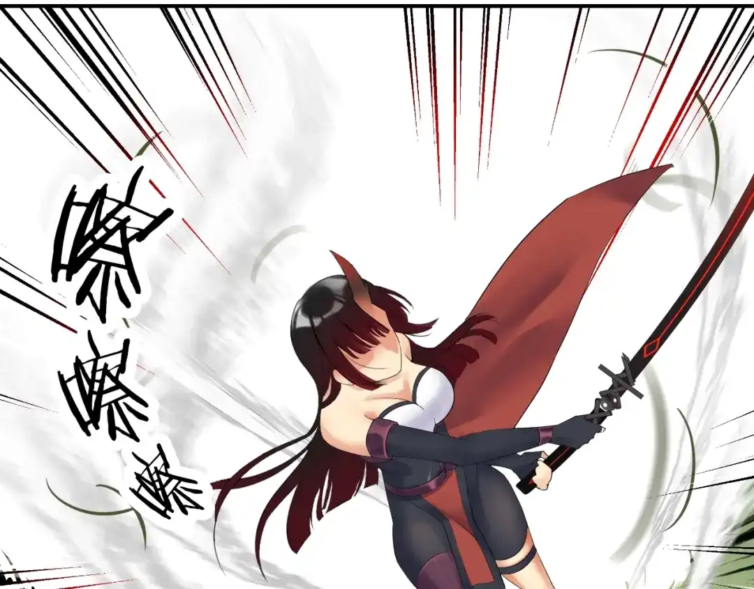 第207页