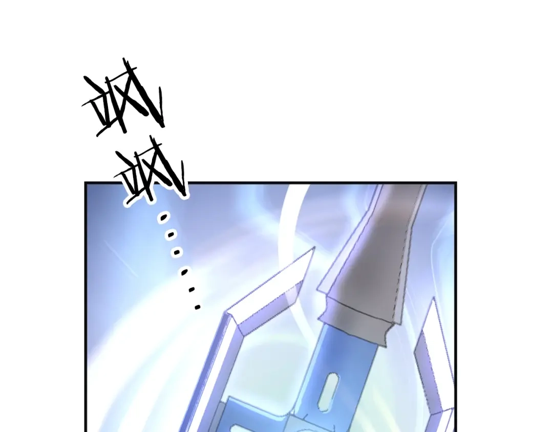 第209页