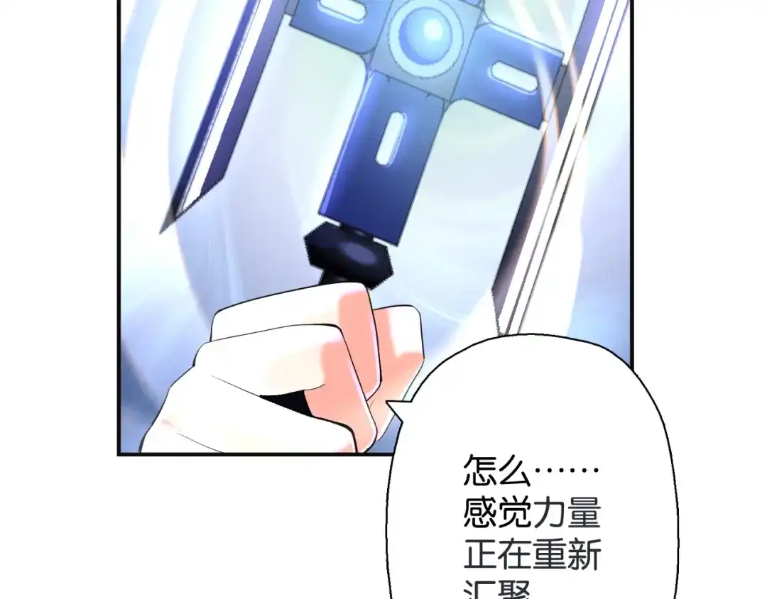 第210页