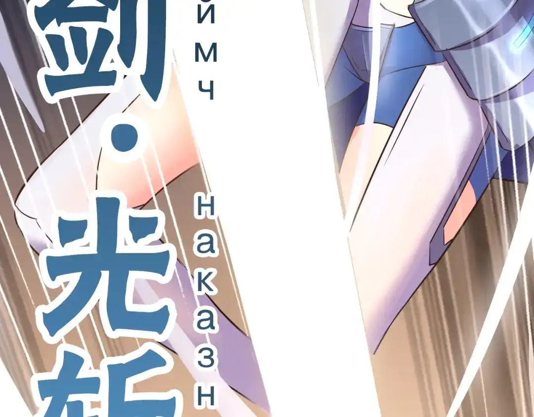 第215页
