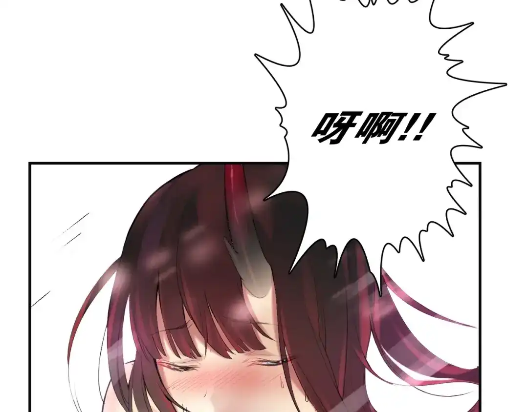 第220页