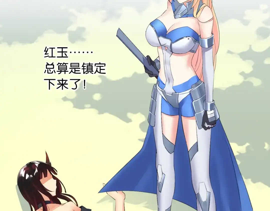 第224页