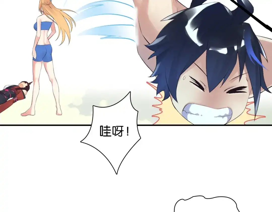 第228页