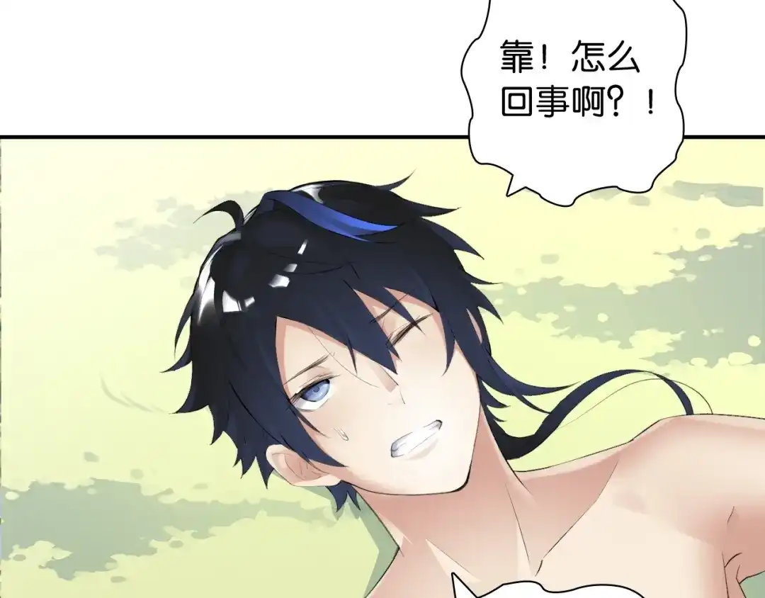 第229页