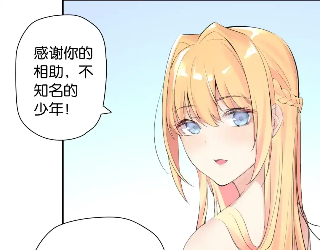 第231页