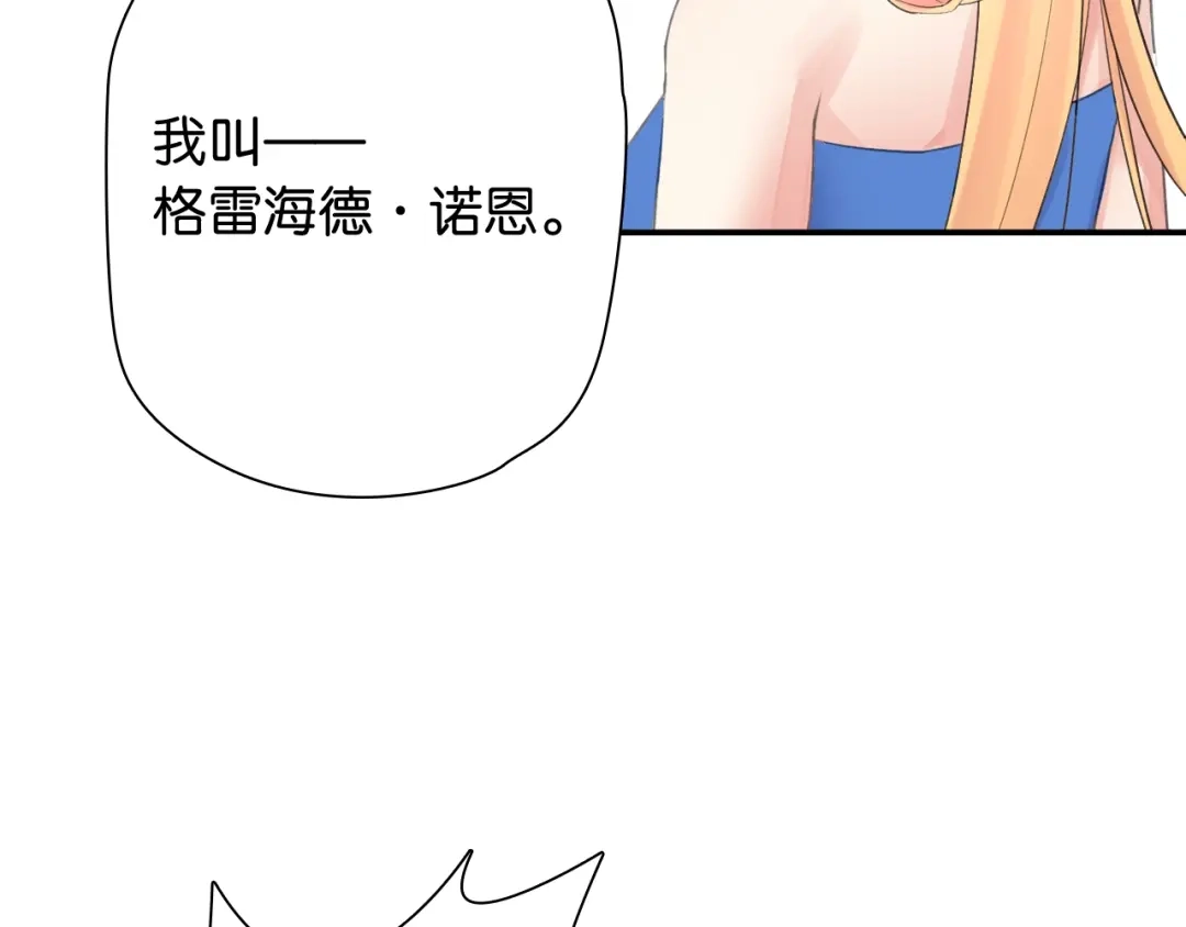 第232页