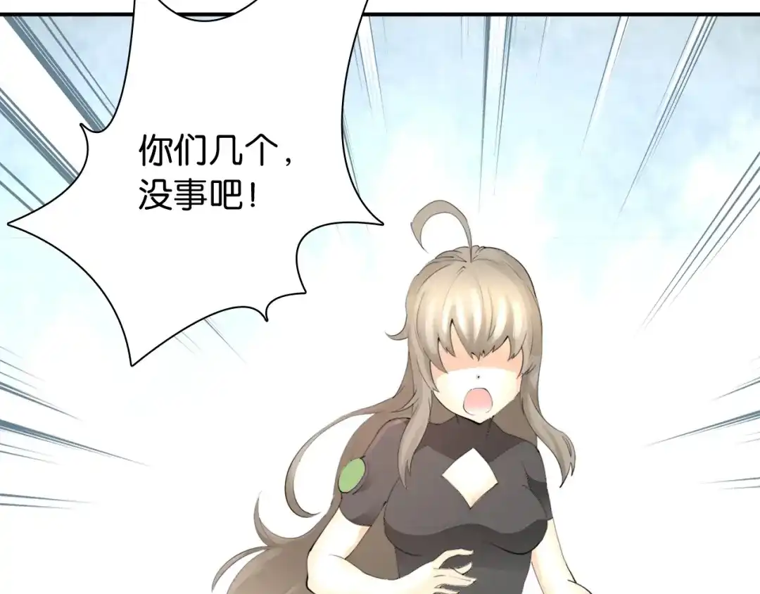 第233页