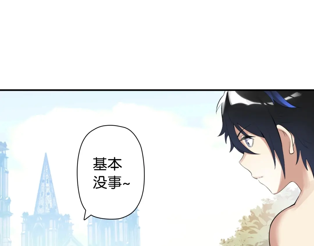 第236页