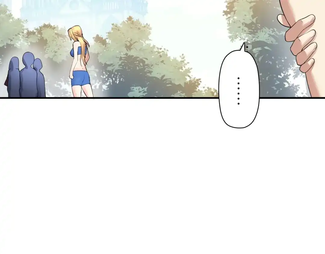 第237页