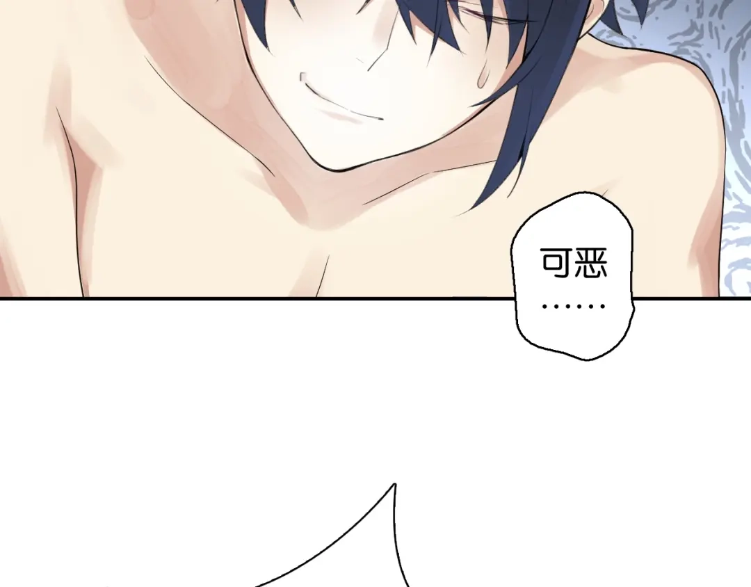 第241页