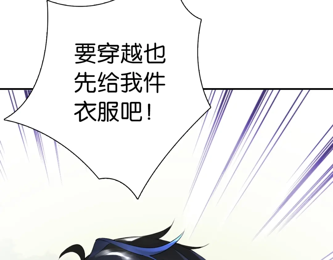 第242页