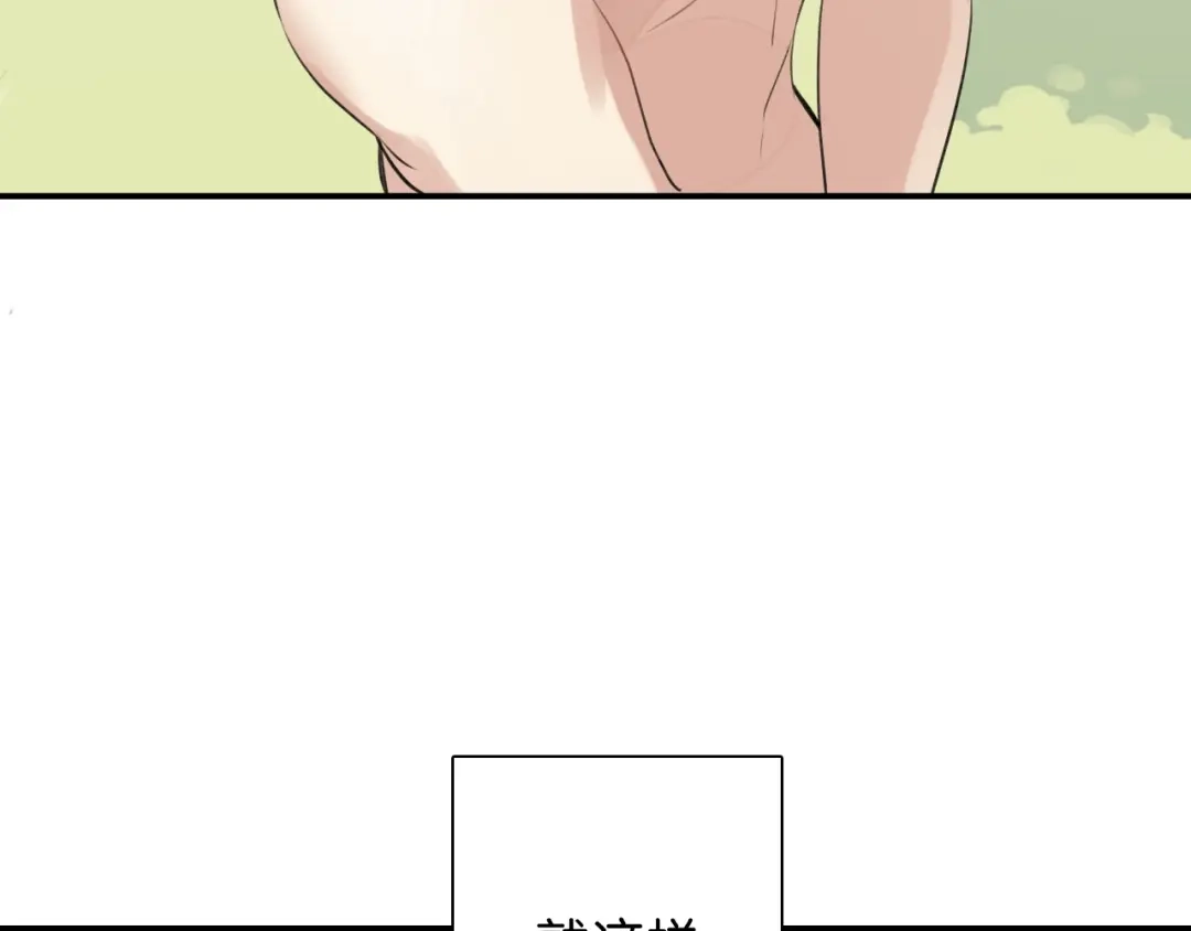 第244页
