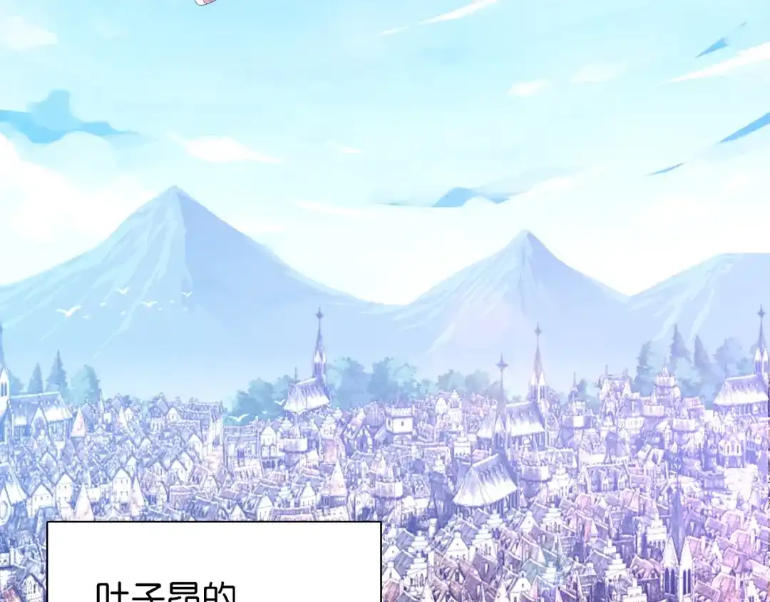 第247页