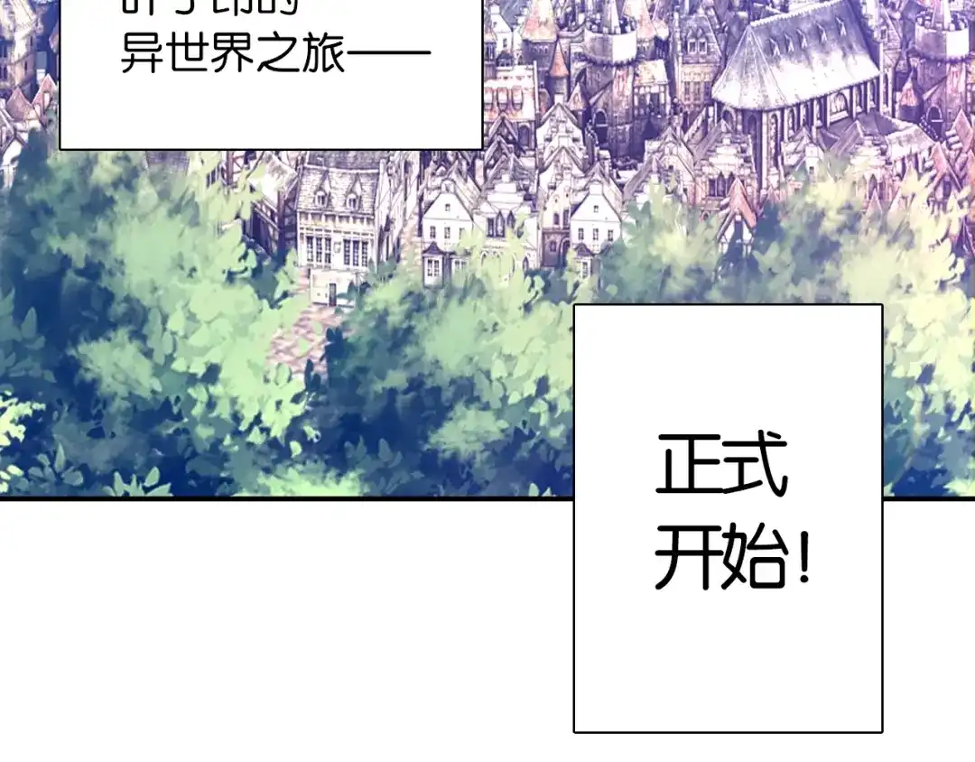 第248页
