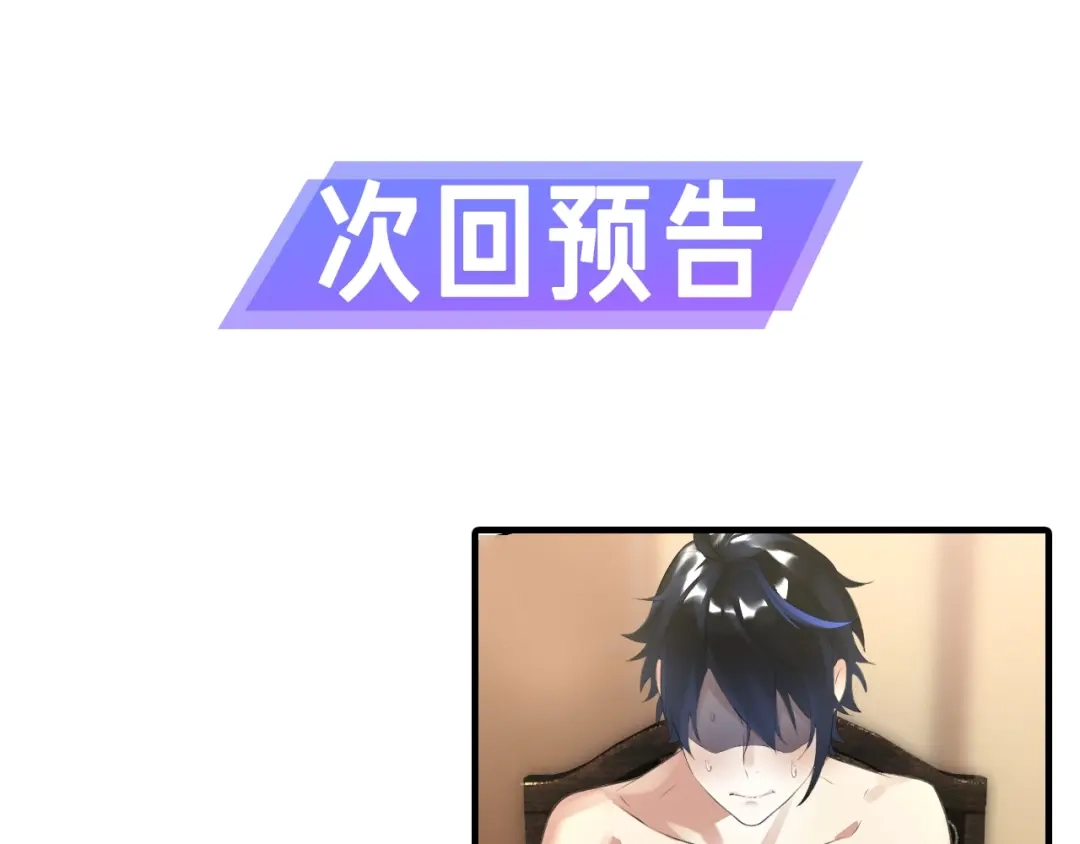 第250页