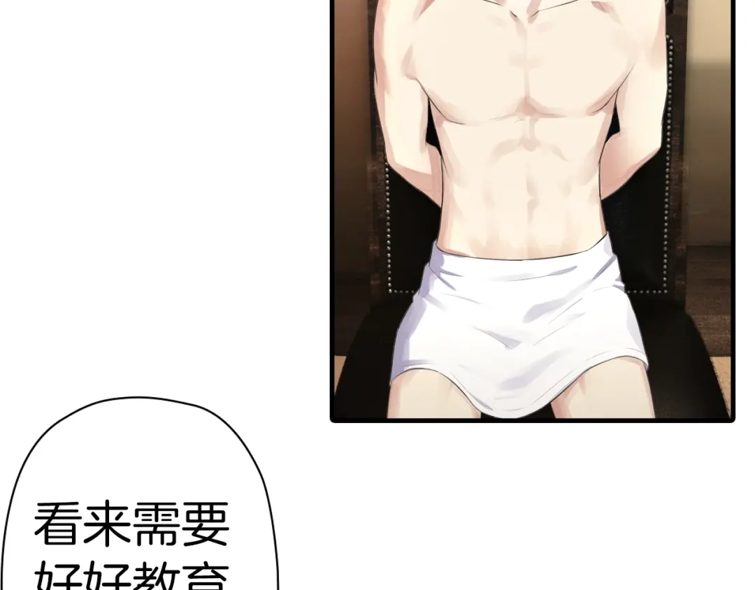 第251页