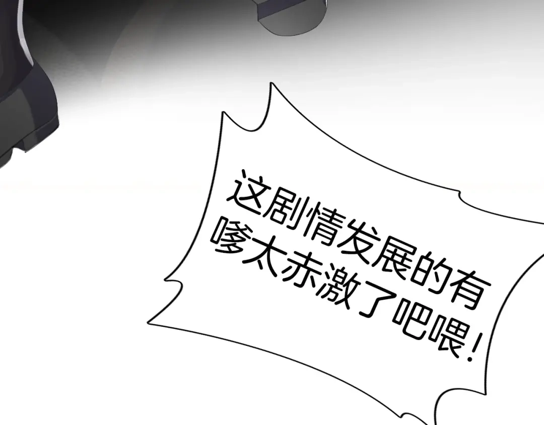 第255页