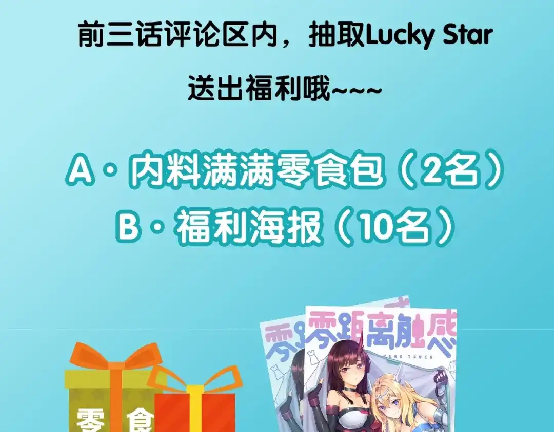 第258页