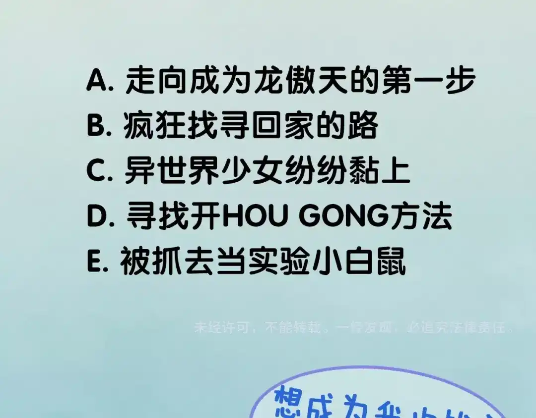 第260页