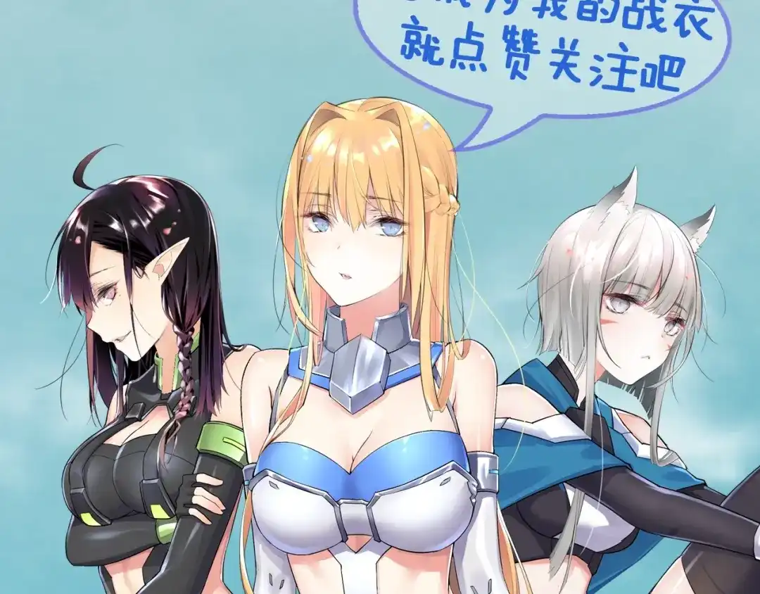 第261页