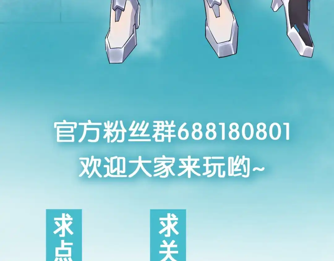 第263页