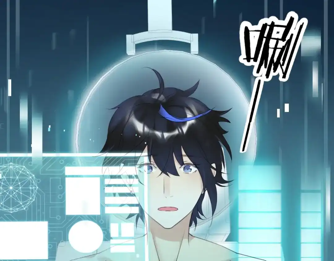 第111页